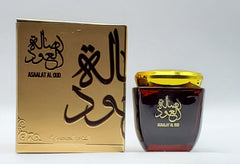 Arsaalat Al Oud - Exclusive Oud from Ard Al Zaafaran ( 50gms)