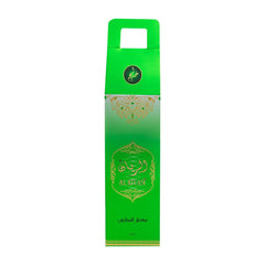 Khadlaj Mahasin Al Riyan Water-based Air Freshener 320 ml - Long-lasting, Alcohol-free, Luxurious Rose & Fruity Blend