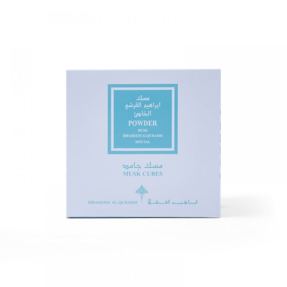 Musk Cubes Powder by IBRAQ