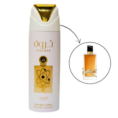 WILD BLOOM by ARABIAN ESSENCE, 200ML (EDP) for Women