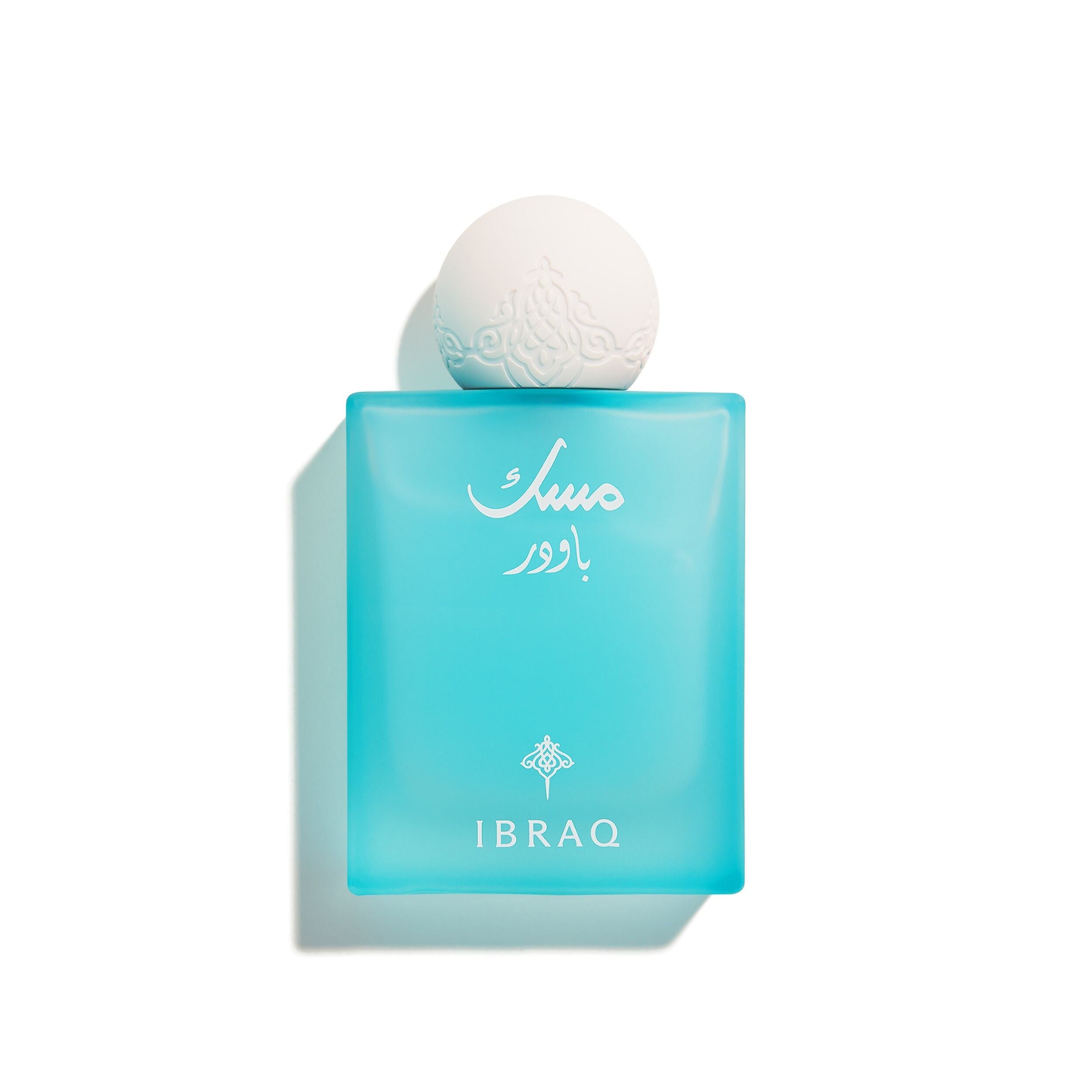 Musk Powder 75 ML by IBRAQ