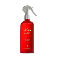 Pomegranate Home Spray 400 ML by IBRAQ