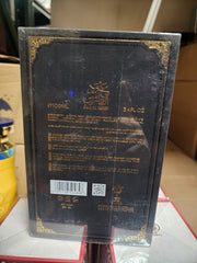 Oud al Fares Oud Intensity Limited Edition edp by Al Fares 100ML