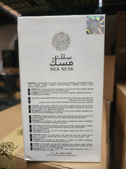SILK MUSK 100ml edp by wadi al khaleej
