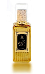 Oud Ajooba by atyaab 100ml edp