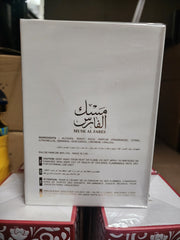 MUSK AL FARES MUSK EFFECT by al fares 100ml edp