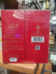 SHADHA VELVETY by al fares 100ml edp