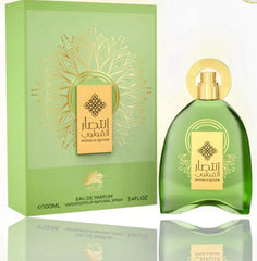 Intisar Al Quloob unisex perfume by Al Fares 100ML