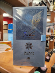 RISALAH
PRECIOUS MOMENTS by al fares edp 100ml