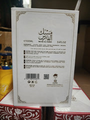 Musk al Fares Musk Effect Limited Edition edp by Al Fares 100ML