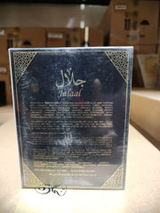 Jalaal al Fares by Emper, 100ML (EDP) for Men