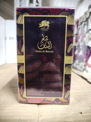 Dala Al Banat unisex perfume by Al Fares 90ML