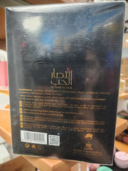 Intisar Al Hub by Al Fares 100ML edp
