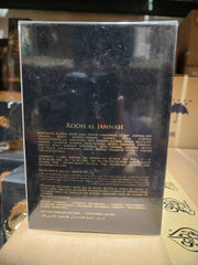 Rooh Al Jannah by al fares edp 100ML