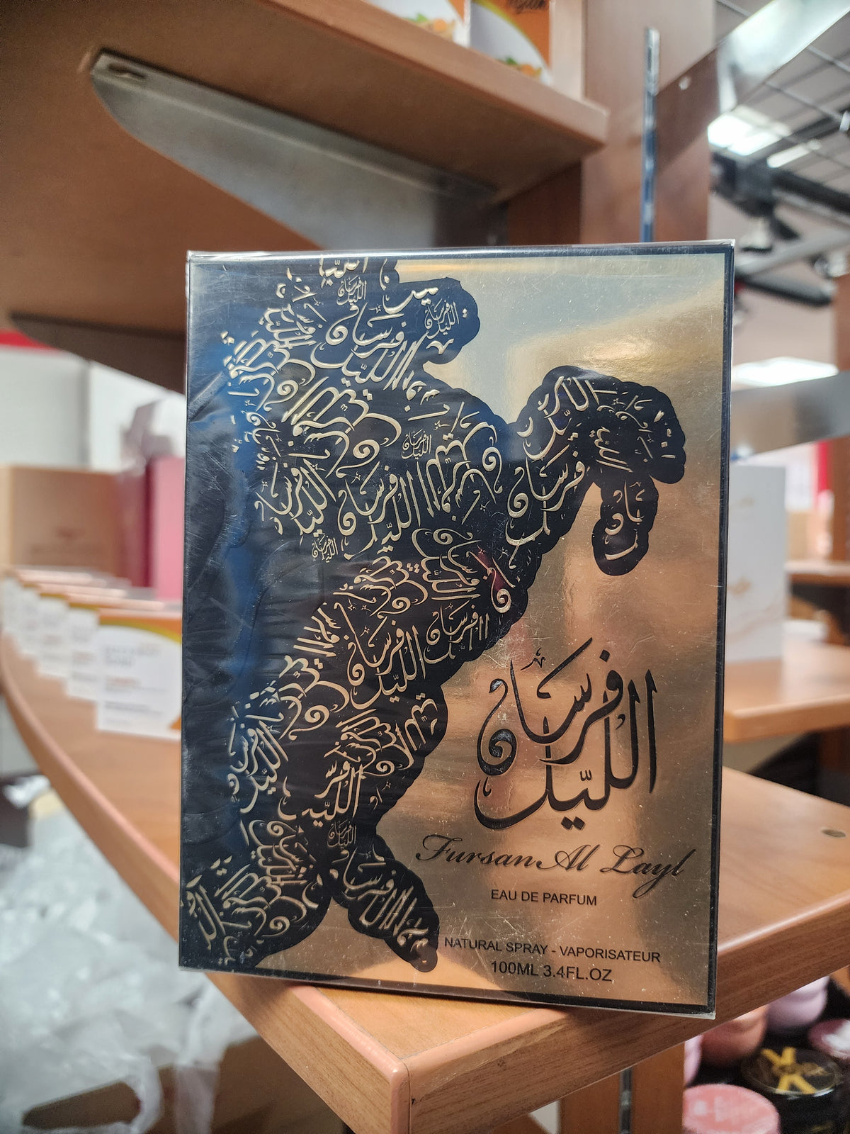 Fursan al Layla by wadi al khaleej edp 100ml