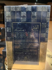 Presidente Al Qaid unisex perfume by Emper 100ML
