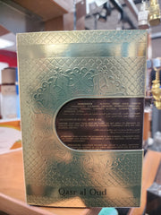 QASR AL OUD by al fares 100ml edp