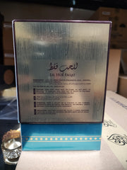 Lil Hub Faqat Only For Love perfume by Le Chameau 100ML