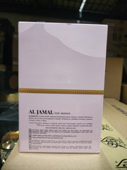 AL JAMAL pour femme by le chameau vaporisateur natural spray 100ml