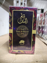 Dala Al Banat unisex perfume by Al Fares 90ML