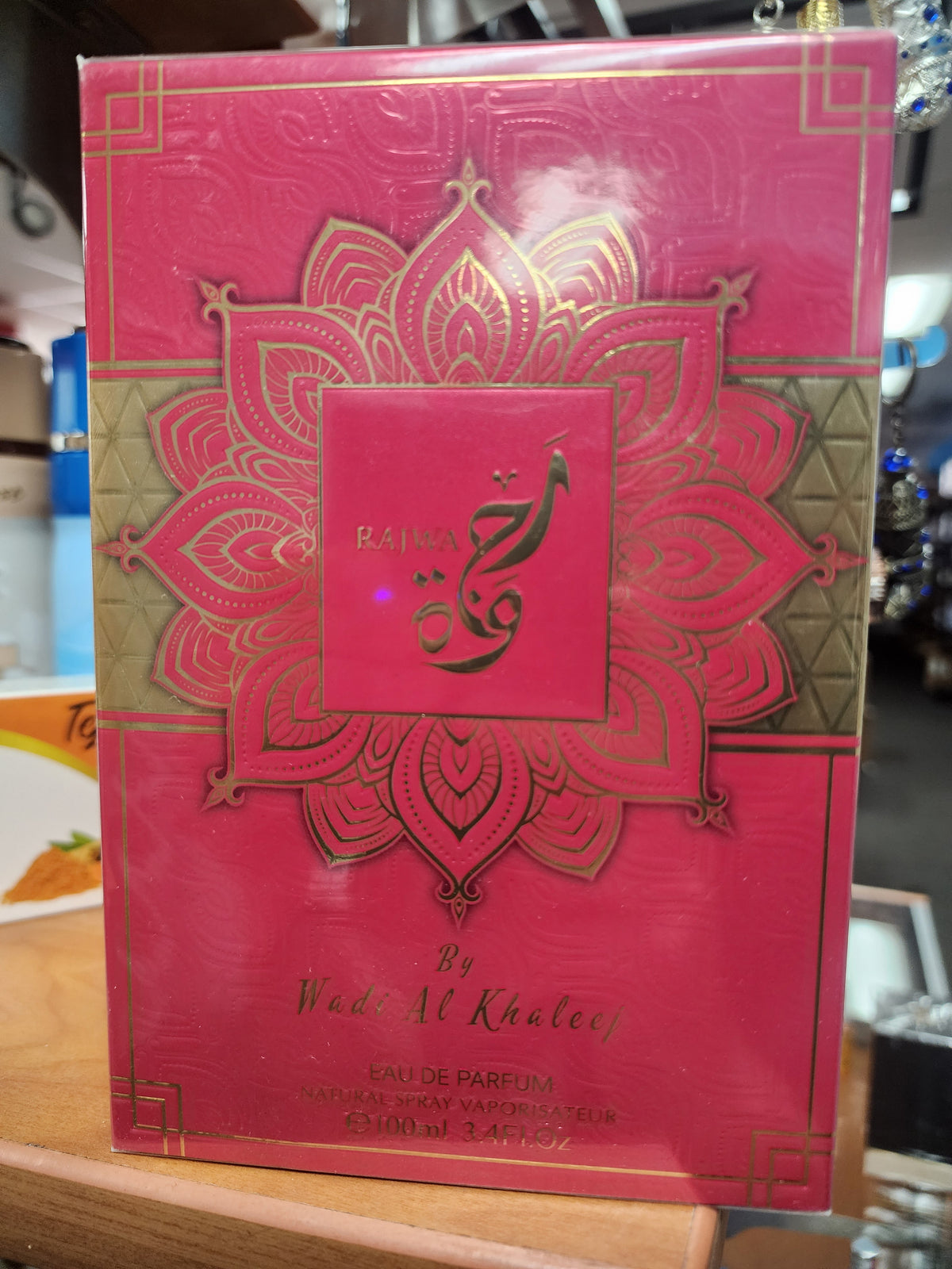 RAJWA by wadi al khaleej edp 100ml