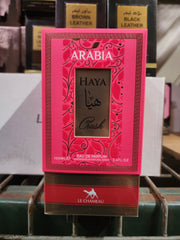 Arabia Haya Crush perfume for women by Le Chameau 100ML