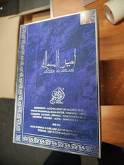 AMEER AL AHLAM by wadi al khaleej edp 100ml