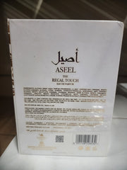 Aseel Regal Touch by Le Chameau 100ML