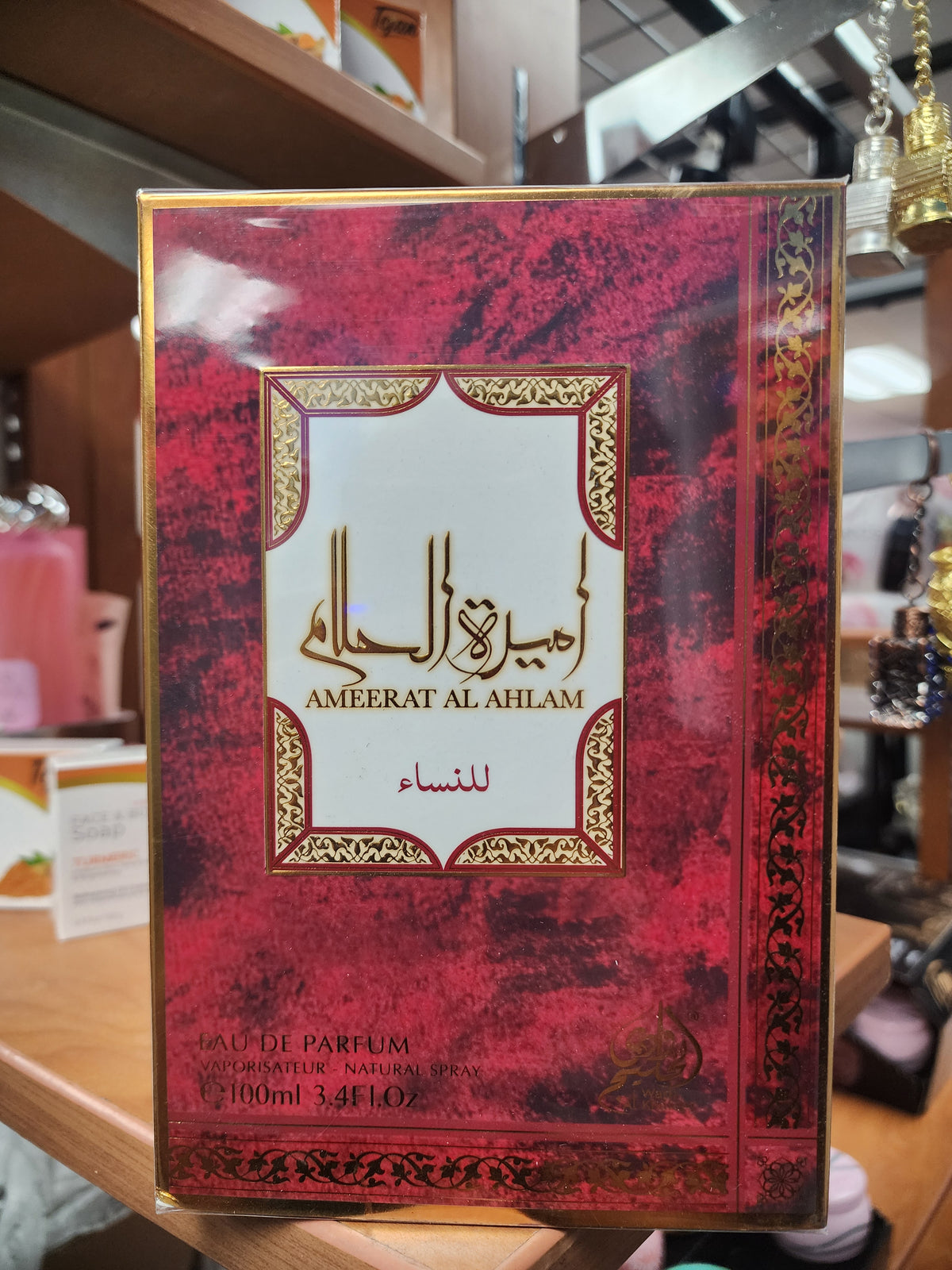 AMEERAT AL AHLAM by wadi al khaleej edp 100ml