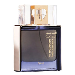 Haramain Oudh Mahabba, 50ml edp