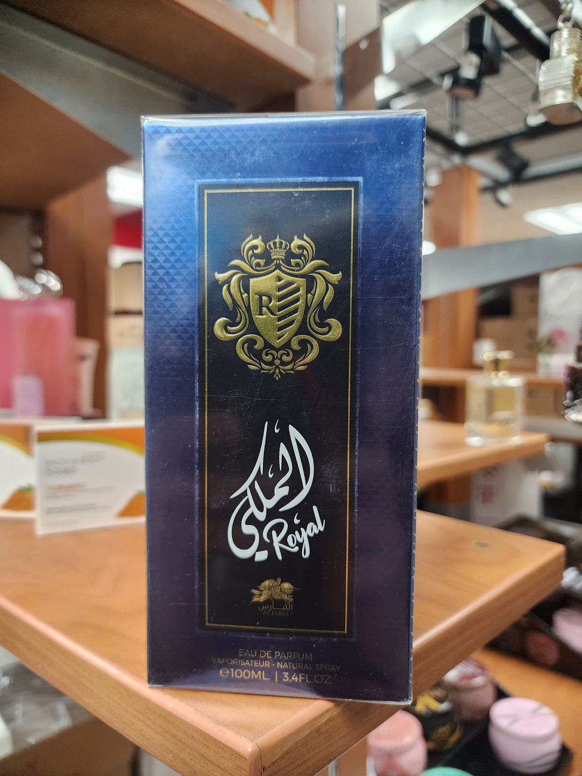 Royal by al fares edp 100ml
