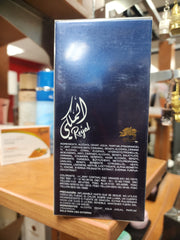 Royal by al fares edp 100ml
