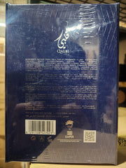 Qalbi Blue Heart perfume edp by Al Fares 100ML