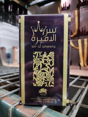 Ser Al Ameera perfume for women by Al Fares 80ML