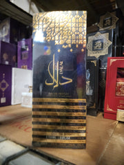 Dalal unisex perfume by Al Fares 100ML