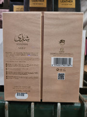 SHADHA SILKY by al fares edp 100ml
