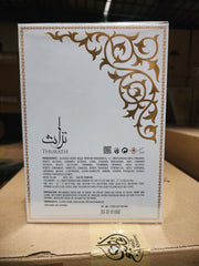 GENESIS THURATH by le chameau 100ML (EDP)