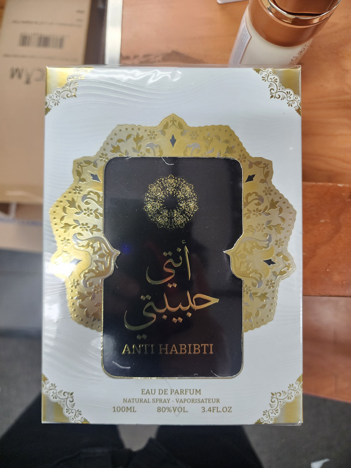 ANTI HABIBTI by wadi al khaleej edp 100ml