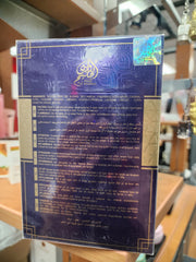 RAJWA PURPLE by wadi al khaleej edp 100ml