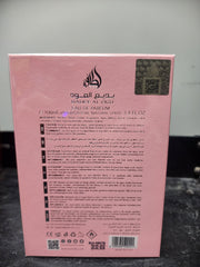 Bade'e al oud noble blush by lattafa 100ml