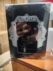 ANTA HABIBI 100ML edp by wadi al khaleej