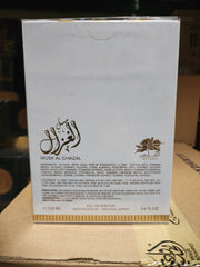 Musk Al Ghazal unisex perfume by Al Fares 100ML