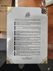 ANTI HABIBTI by wadi al khaleej edp 100ml