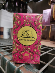 BINT AL AKABER by al fares 100ml edp