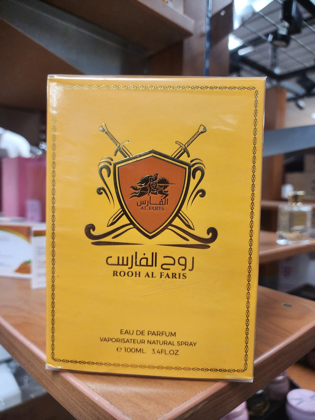 Rooh al faris edp by al fares 100ml