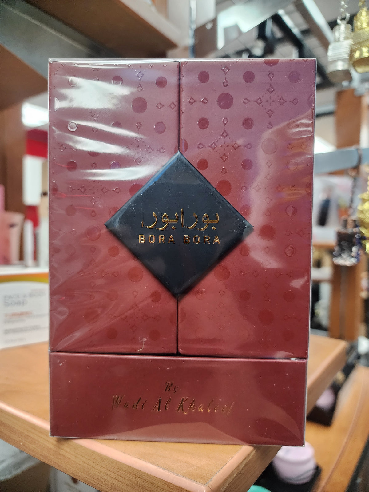 BORA BORA by wadi al khaleej edp 100ml