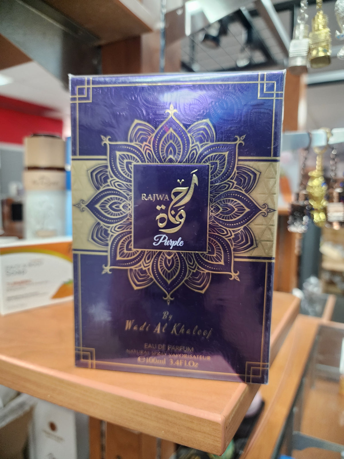 RAJWA PURPLE by wadi al khaleej edp 100ml