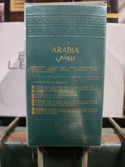 Arabia The Beauty perfume for women by Le Chameau 100ML
