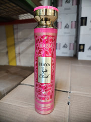 Haya crush airfreshener 300ml by le chameau