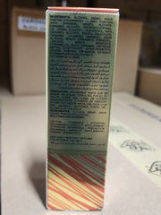 Vanilla romance by Al Fares, 35ML (EDP) gold collection
